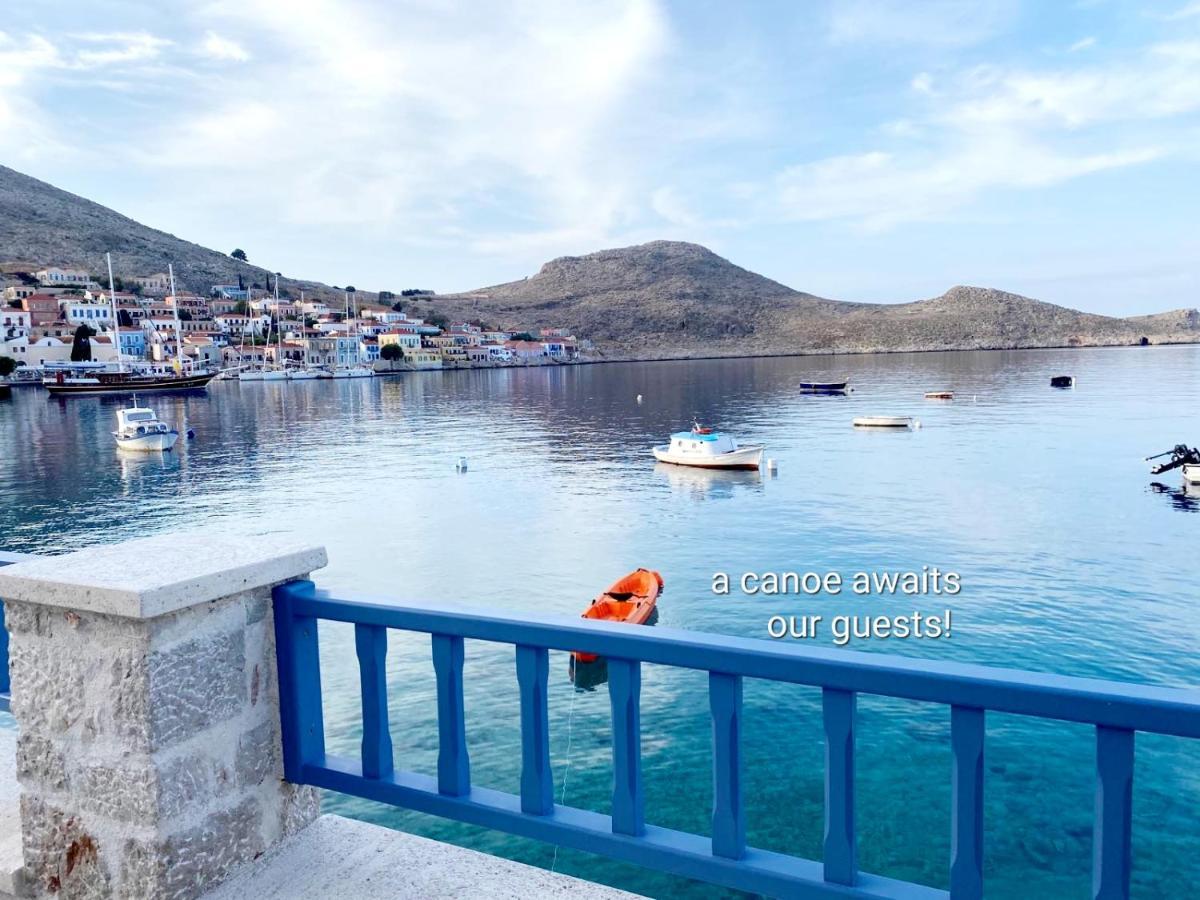 Halki Sea Breeze - A Waterfront Villa 外观 照片